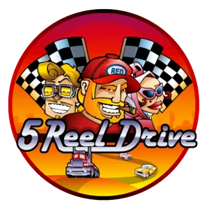 5_Reel_Drive_1035_en